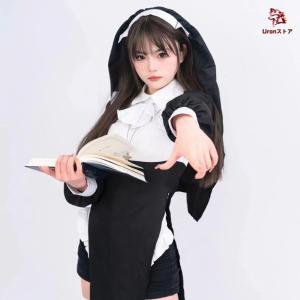 ハロウィン コスプレ シスター 衣装 セクシー...の詳細画像3