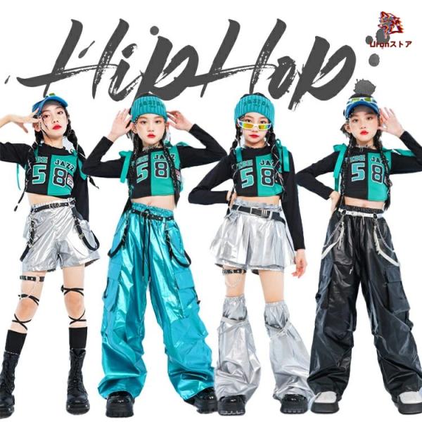 4タイプ ダンス キッズ 女の子 シルバー アームカバー ブルー ブラック スパンコール ダンス衣装...