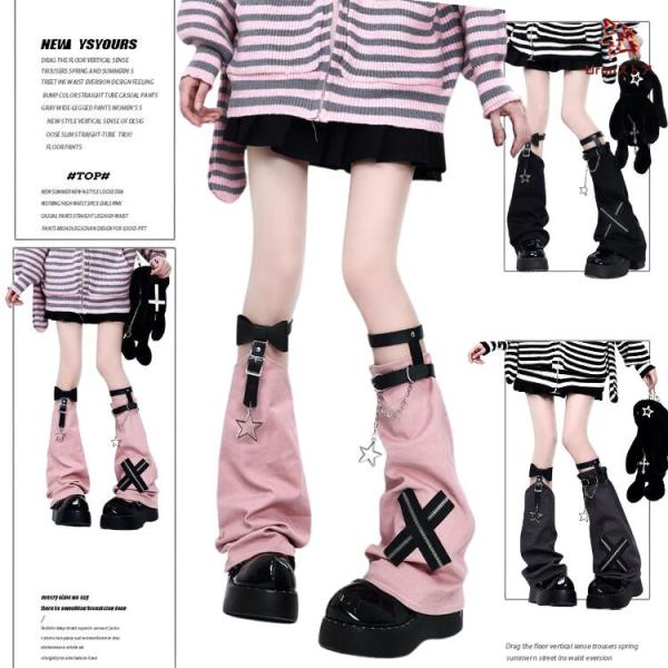 レッグウォーマー 十字架 原宿系 レディース 足カバー 可愛い K-POP ストレート 個性的 y2...