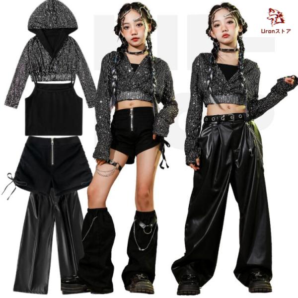 ダンス衣装 ステージ衣装 ヒップホップ キッズダンス ショーツ パンツ ブラック 黒 キラキラ スパ...