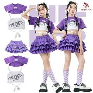 キッズダンス ステージ衣装 白 紫 ホワイト パ...の商品画像