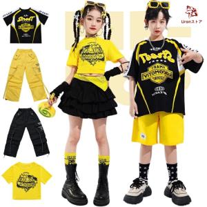 ヒップホップ キッズダンス 黄 黒 イエロー ブラック デザイン ダンス衣装 トップス ショーツ スカート 女の子 男の子 ユニセックス ジャズダンス かわいい ステ