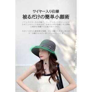 UVカット 帽子 レディース 日焼け防止 小顔...の詳細画像5