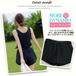 水着 レディース 中学生 高校生 女子 3点セ...の詳細画像3