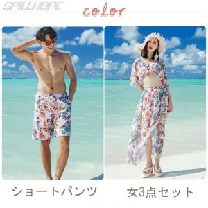 【男女セット】ペア水着 ペアルック ビキニ タ...の詳細画像2