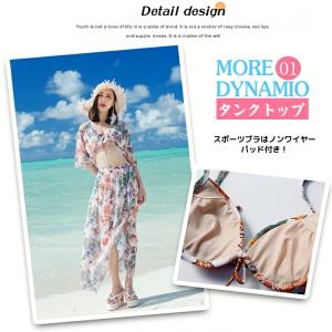 【男女セット】ペア水着 ペアルック ビキニ タ...の詳細画像3
