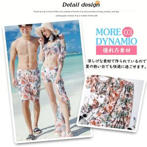 【男女セット】ペア水着 ペアルック ビキニ タ...の詳細画像5