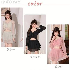 水着 3点セット 中学生 高校生 大学生 洋服...の詳細画像2