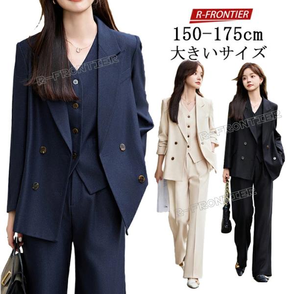 入園式 入学式 ママスーツ ママセットアップ 20代 30代 40代 母親 卒業式 入学式 ママ ス...