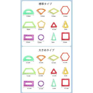 マグネットおもちゃ 148PCS マグネットブ...の詳細画像5