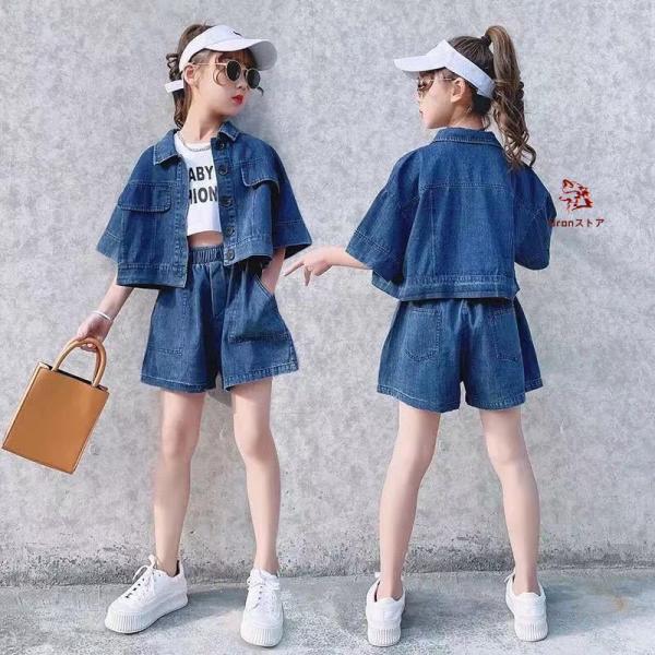キッズ 子供服 セットアップ 上下セット 子どもセットアップ 夏セットアップ トップス+ショートパン...