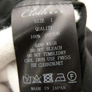 未使用 cloth&cross クロス...の詳細画像4