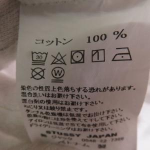 STUSSY ステューシー 1140242 S...の詳細画像2