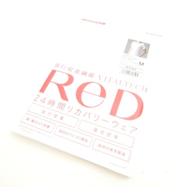 未使用 ReD レッド VITALTECH バイタルテック リカバリーウェア M ポリエステル他 U...