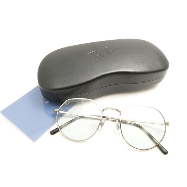 美品 RayBan レイバン RB6465 JACK ジャック 2501 メガネ 度なしライトカラー...