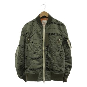 sacai 未使用品○Sacai サカイ 23AW 23-03215M Pouch Pocket Jacket