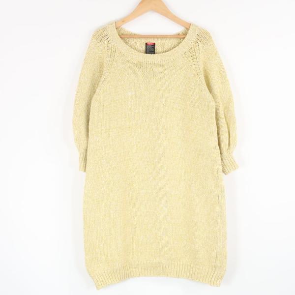 DOUBLE STANDARD CLOTHING ダブルスタンダードクロージング ロング丈ニット コ...
