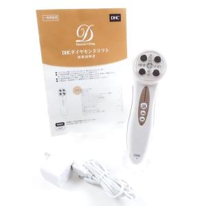 DHC ディーエイチシー ダイヤモンドリフト 1点 美顔器 フェイス・ボディケア BC1107