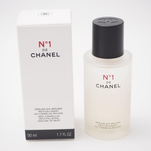 未使用 CHANEL シャネル セラム ミスト N゜1 ドゥ シャネル 美容液 50ml BY796...