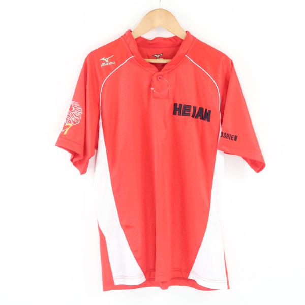 美品 MIZUNO 京都 龍谷大学付属平安高校 ベースボールTシャツ M 半袖 赤 白 練習着 セン...