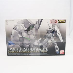 未使用 BANDAI バンダイ RG 1/144 ユニコーンガンダム プレミアム”ユニコーンモード”ボックス プラモデル 機動戦士ガンダムUC HU832｜uru-uru