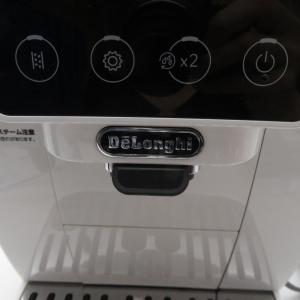 DeLonghi デロンギ ECAM22020...の詳細画像1