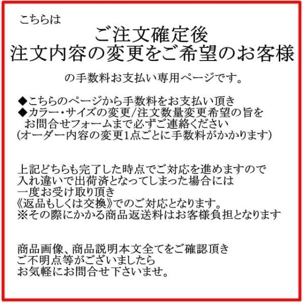 gmail アドレス変更