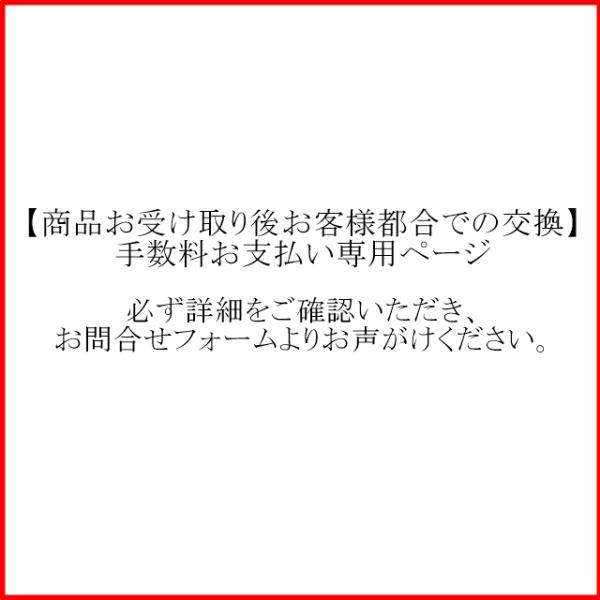 gmail アドレス変更したい