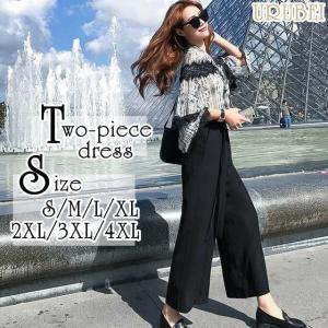 パンツドレス 結婚式のランキングtop100 人気売れ筋ランキング Yahoo ショッピング