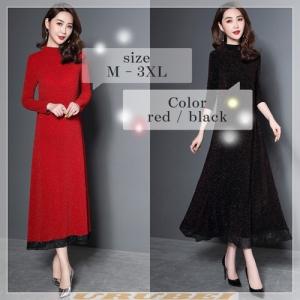 上品なワンピース 40代 50代 30代 上品大人ワンピース 長袖 ロング セレブワンピース お呼ばれ 結婚式 大きいサイズ ドレス かわ大 カジュドレ Op Un 0264 Urubei 通販 Yahoo ショッピング