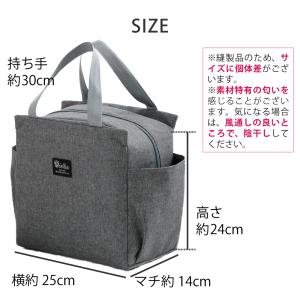 保冷バッグ ランチバッグ お弁当袋 大きめ 水...の詳細画像5