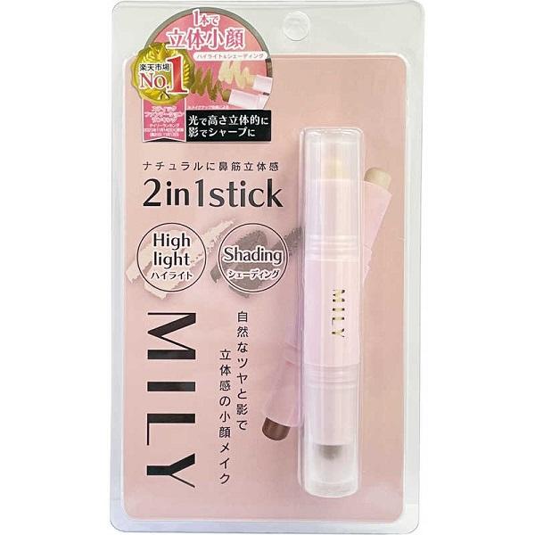 【2WAY】ハイライト&amp;シェーディング フェイスカラー ベースメイク ピコモンテ