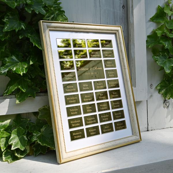 【結婚証明書 ゲスト参加型 ゴールドミラーアクリル シックホワイトフレーム A4,A3サイズ】送料無...
