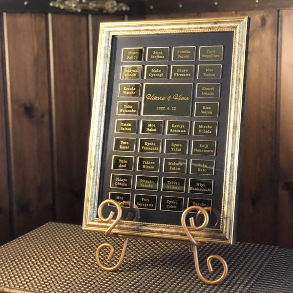 【結婚証明書 ゲスト参加型 ミラーアクリル ゴールドフレーム A4,A3サイズ】送料無料 ウェディン...