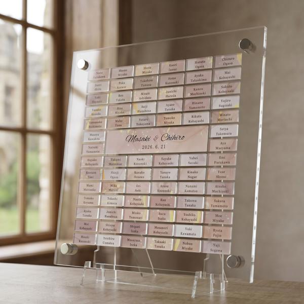 NEW【結婚証明書 ゲスト参加型 スクエア ペールピンク】アクリルスタンド付 ウェディング 結婚式 ...