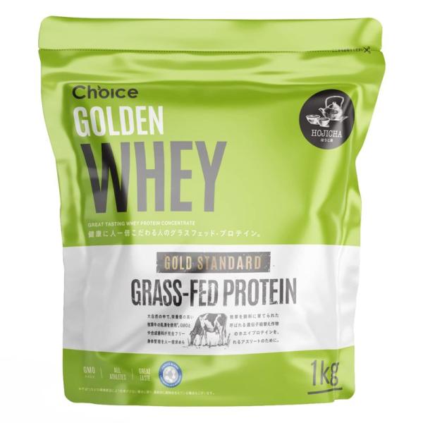 Choice GOLDEN WHEY ( ゴールデンホエイ ) ホエイプロテイン ほうじ茶 1kg鮮...