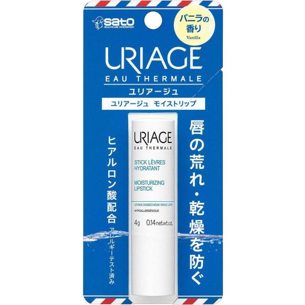 佐藤製薬 ユリアージュ モイストリップ バニラの香り 4g ×3個セット