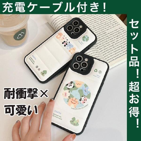 iPhone12 Pro Max ケース かわいい パンダ iPhone 12 ケース おしゃれ i...