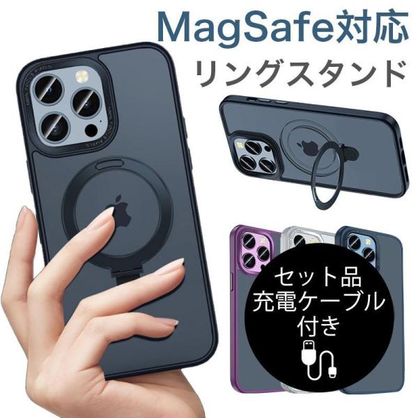 iPhone13 Pro ケース おしゃれ iPhone 13 Pro Max 耐衝撃 カバー リン...