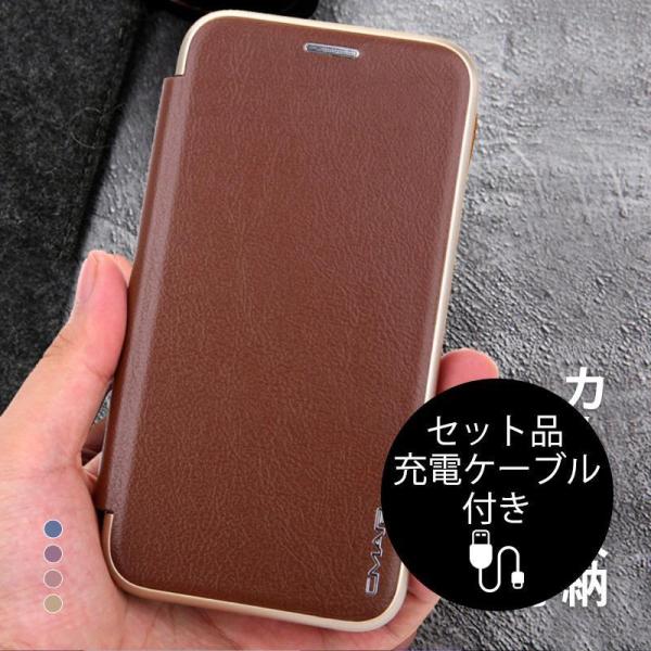 iPhone14 Pro Max ケース 手帳型 おしゃれ iPhone14 Plus カバー 財布...