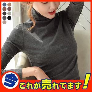 Tシャツ 長袖 ハイネック レディース スリムTシャツ カットソー 女性 長袖Tシャツ インナーシャツ 重ね着 シンプル レトロ｜urushibara-store