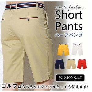 ゴルフウェア メンズ ゴルフパンツ ショートパンツ ハーフパンツ 五分丈 通気 半ズボン 薄手 ストレッチ クールビズ ビジネス 夏 父の日｜urushibara-store