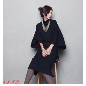 卒業式 服 母 セットアップ 40代ファッショ...の詳細画像2
