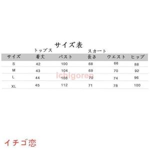 卒業式 服 母 セットアップ 40代ファッショ...の詳細画像4