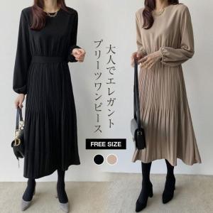 ロングワンピース 春 秋 レディース ワンピース...の商品画像