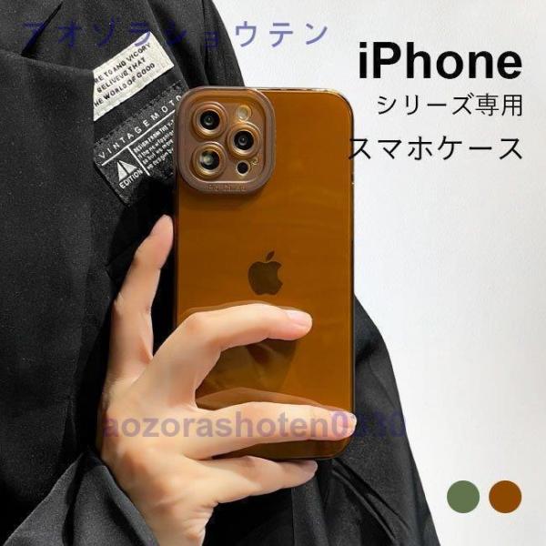 iPhone13 ケース iPhone13pro max iPhone12 スマホケース iPhon...
