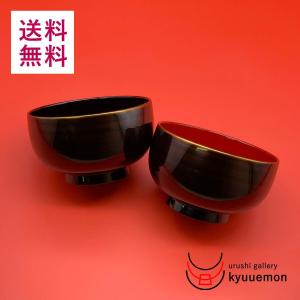 漆器のランキングtop100 人気売れ筋ランキング Yahoo ショッピング