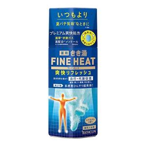 【医薬部外品】きき湯ファインヒート炭酸入浴剤クールタイプ 爽快リフレッシュ 400ｇ 超発泡タイプ メントール