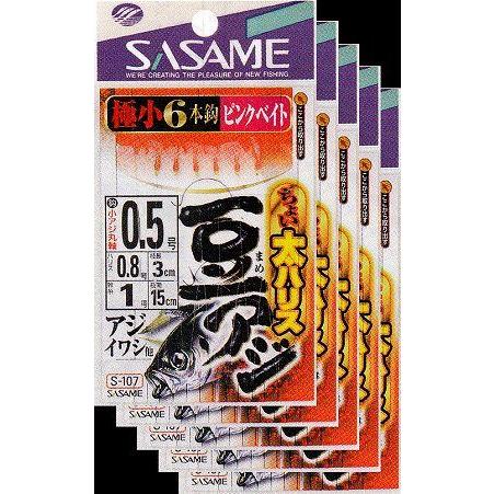 ささめ針　ちょい太豆アジ ピンクベイト 0.5号　鈎・小アジ丸軸 5枚まとめ買い特価　S-107