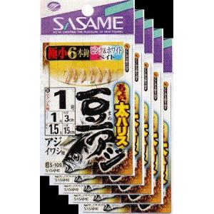 ささめ針　ちょい太豆アジ ピンク＆ホワイトベイト 0.5号　鈎・小アジ丸軸 5枚まとめ買い特価　S-...